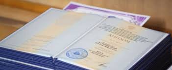 Купить диплом фармацевта Как сделать правильный выбор 1420055627