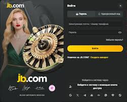 JB.com Ставки Все, что нужно знать о беттинге